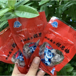 Xí Muội Gấu Đỏ Tuổi Thơ 500gr
