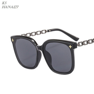 Kính râm thời trang nữ Hàn Quốc cực xinh - Hana.store