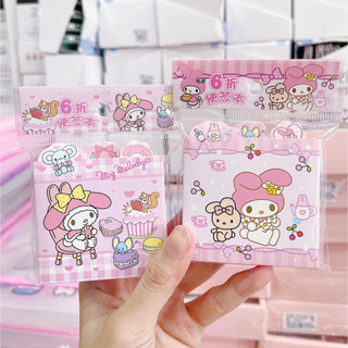 Giấy note, note ghi chú 6 xấp cute