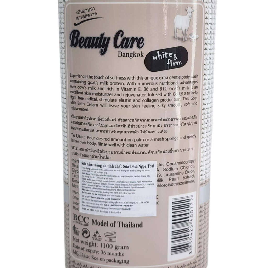 Sữa tắm Bò tròn / Dê dẹp / Tổ Yến BEAUTY CARE Thái Lan 1200ml - Giữ ẩm, da trắng sáng, mịn màng
