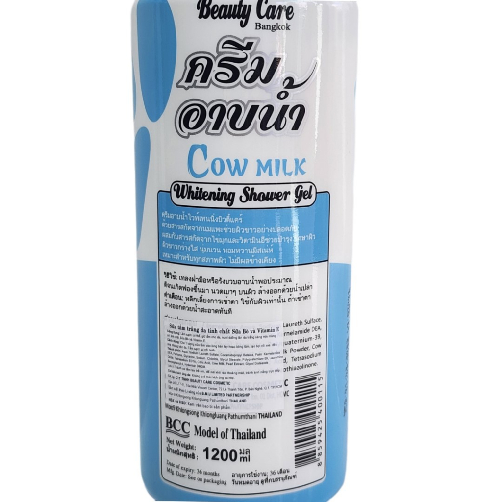 Sữa tắm Bò tròn / Dê dẹp / Tổ Yến BEAUTY CARE Thái Lan 1200ml - Giữ ẩm, da trắng sáng, mịn màng