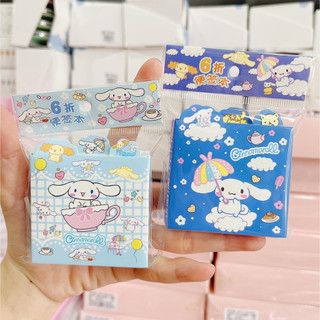 Giấy note, note ghi chú 6 xấp cute