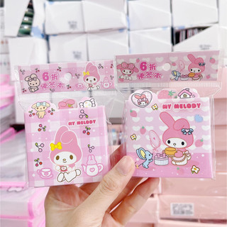 Giấy note, note ghi chú 6 xấp cute