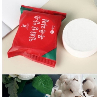 Khăn tắm dạng nén 1m4 x 70cm