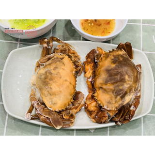 [HCM] Cua lột Cà Mau - 400g/túi (2-4 con)
