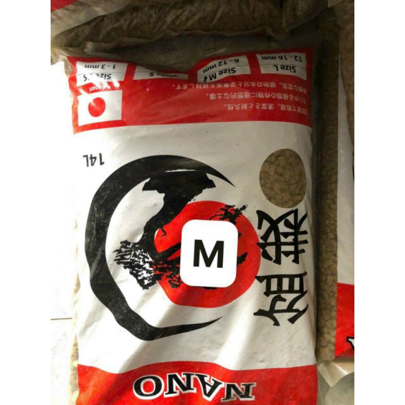 1 bao đất AKADAMA 14lit size SS-S-M-L chuyên chở Bonsai, sen đá