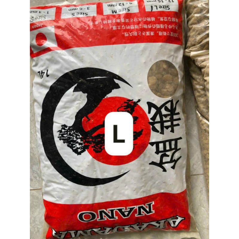 1 bao đất AKADAMA 14lit size SS-S-M-L chuyên chở Bonsai, sen đá