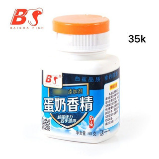Sữa ngô , sữa chép câu cá Baisha