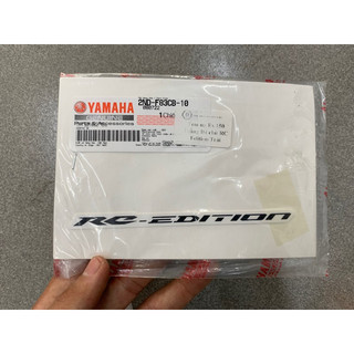 Tem nạ ex 150 trắng đỏ chử rc edition trái