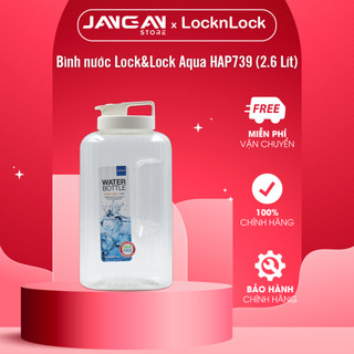 Bình nước aqua 2.6l hap739w - hàng chính hãng