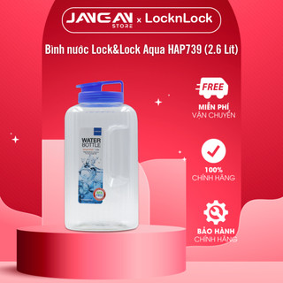 Bình nước Lock&Lock Aqua HAP739 Màu xanh (2.6 Lít) - Hàng Chính Hãng