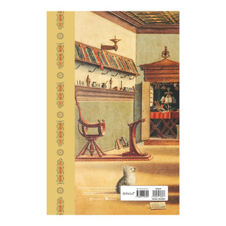 Sách - Tự Bạch - Confessions - Thánh Augustine (Omega Plus)