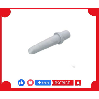 Cây chống trong bộ bản lề máy may