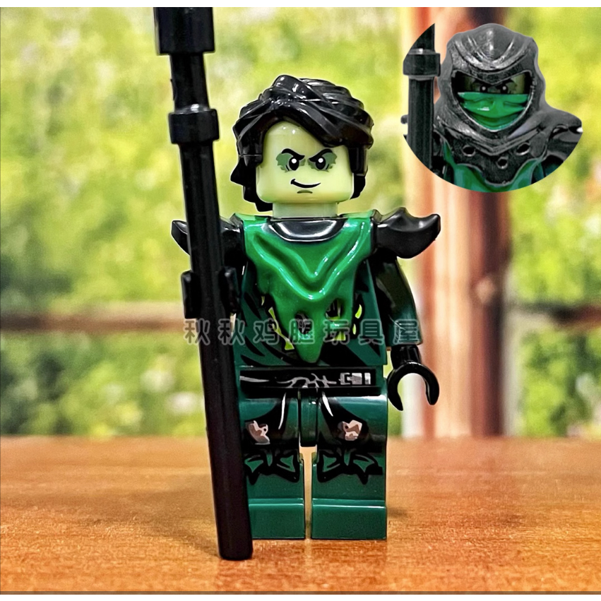 Minifigures Ninja Lloyd Possession Ghost ám.