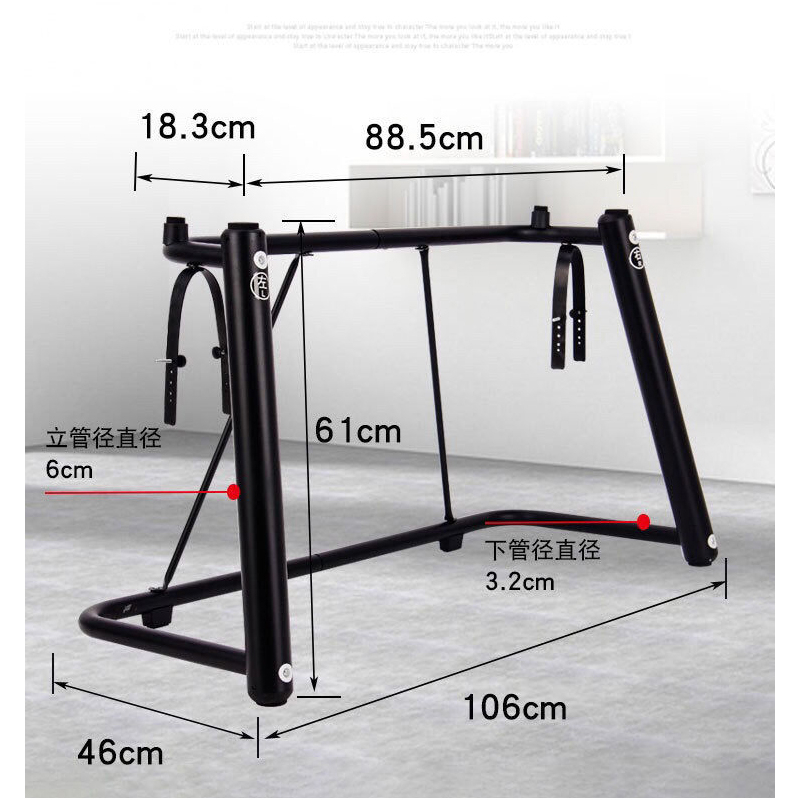Giá Đỡ Đàn Piano - Chân Đàn