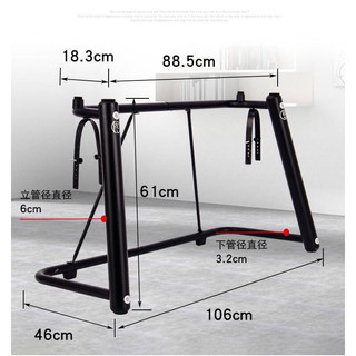 Giá đỡ đàn piano - chân đàn