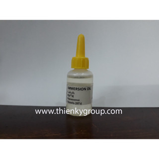 Dầu soi kính hiển vi Merck 10ml