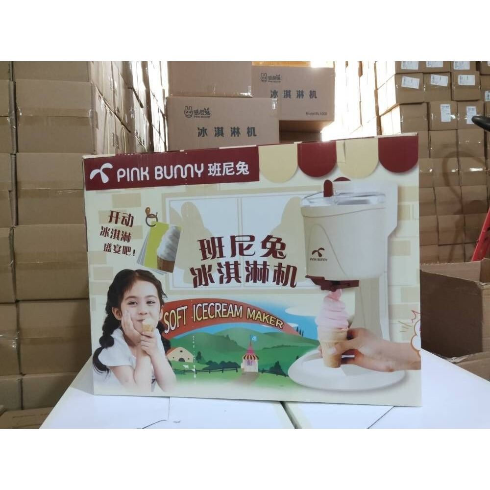 Máy Làm Kem Tươi, Máy Làm Kem Ốc Quế Tại Nhà