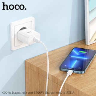 Bộ Sạc Hoco C104A cáp Type-C to LaiNing PD 20W (Trắng)