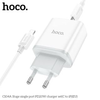 Bộ Sạc Hoco C104A cáp Type-C to LaiNing PD 20W (Trắng)