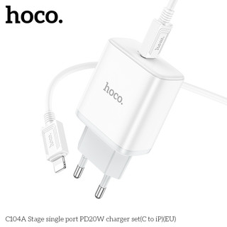 Bộ Sạc Hoco C104A cáp Type-C to LaiNing PD 20W (Trắng)