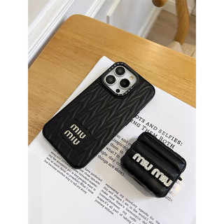 Ốp MIU da cao cấp