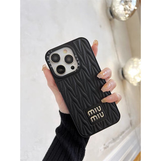 Ốp MIU da cao cấp