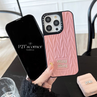 Ốp MIU da cao cấp
