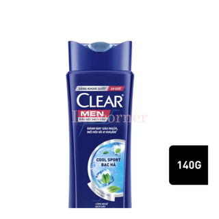 Dầu Gội Clear 140g (Clear men 3in1/ Bạc hà/ Sạch gàu ngứa)