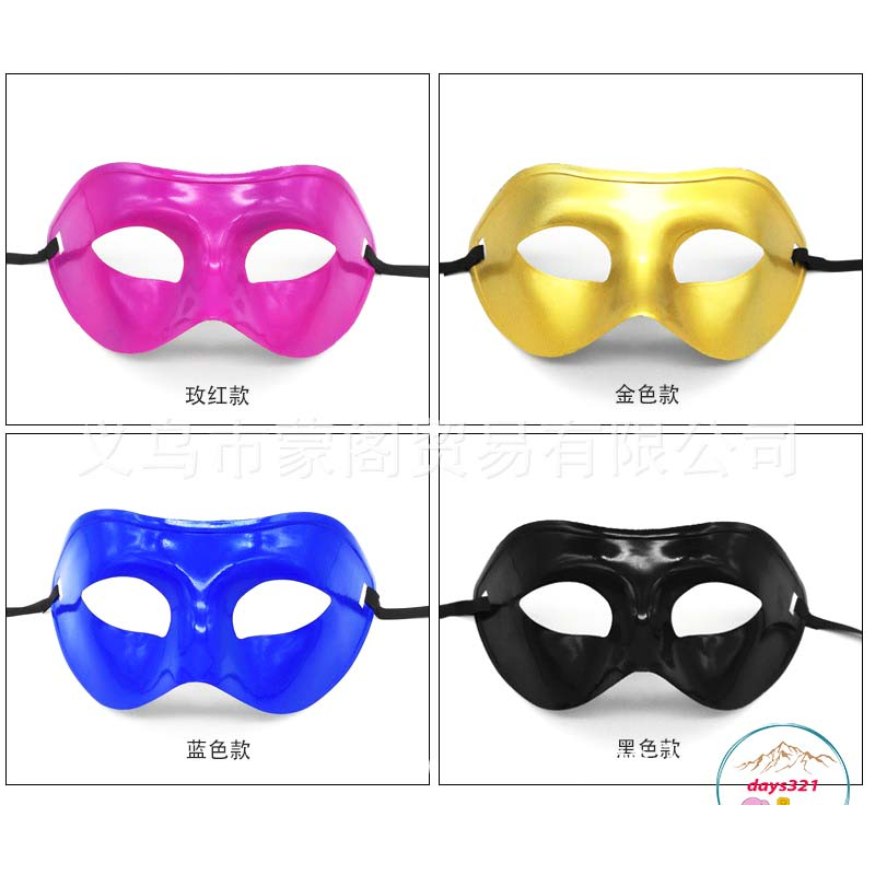 Mặt Nạ Ren Che Mắt Dự Tiệc Hoá Trang Cho Nữ mặt nạ nửa mặt lông vũ trơn