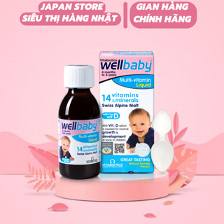 Vitamin tổng hợp wellbaby orihiro cho bé giúp hỗ trợ tăng cường đề kháng