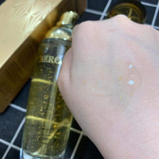 Serum Bergamo Gold