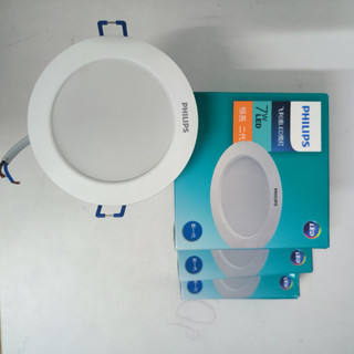 Đèn led âm trần Philips