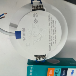 Đèn led âm trần Philips
