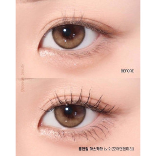 Set Mascara + Kẹp mi Born To Be A'pieu