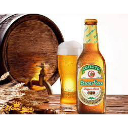 Bia Vàng Lào Premium Lager 5% chai 330ml