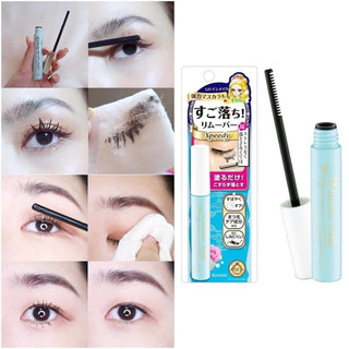 Tẩy trang mascara Kiss Me