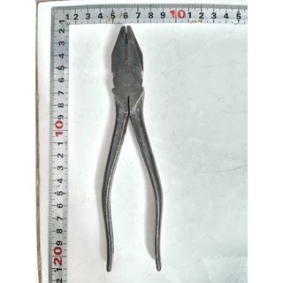 Kìm Nguội bãi