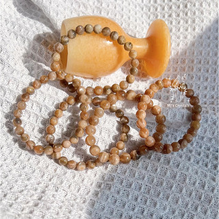 Vòng tay Black Moonstone cộng sinh Golden Sunstone là sự kết hợp hoàn hảo & độc đáo