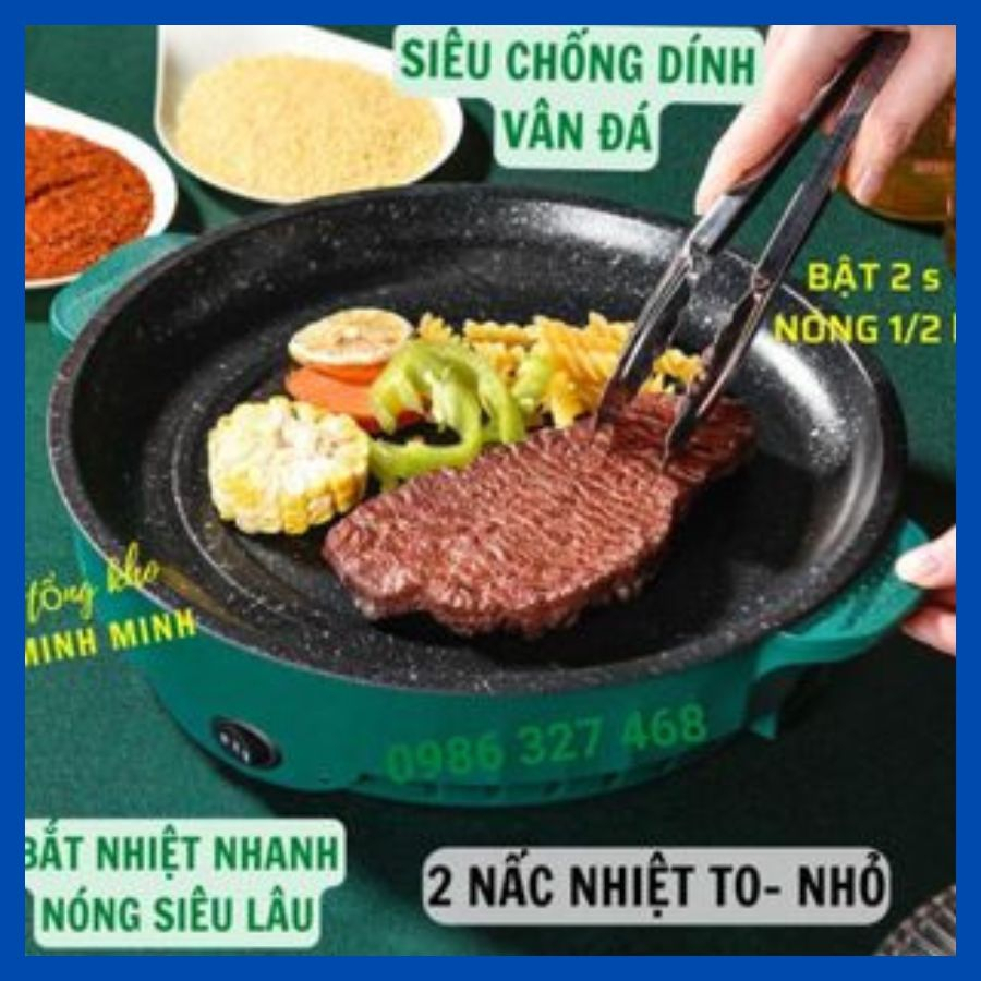 Chảo Nướng Điện Mini Đa Năng 26cm, Bếp Nướng Điện Chống Dính, Nướng Thịt BBQ Hàn Quốc KN SHOP