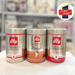 Cà phê hạt đã rang illy classico roast – 250g