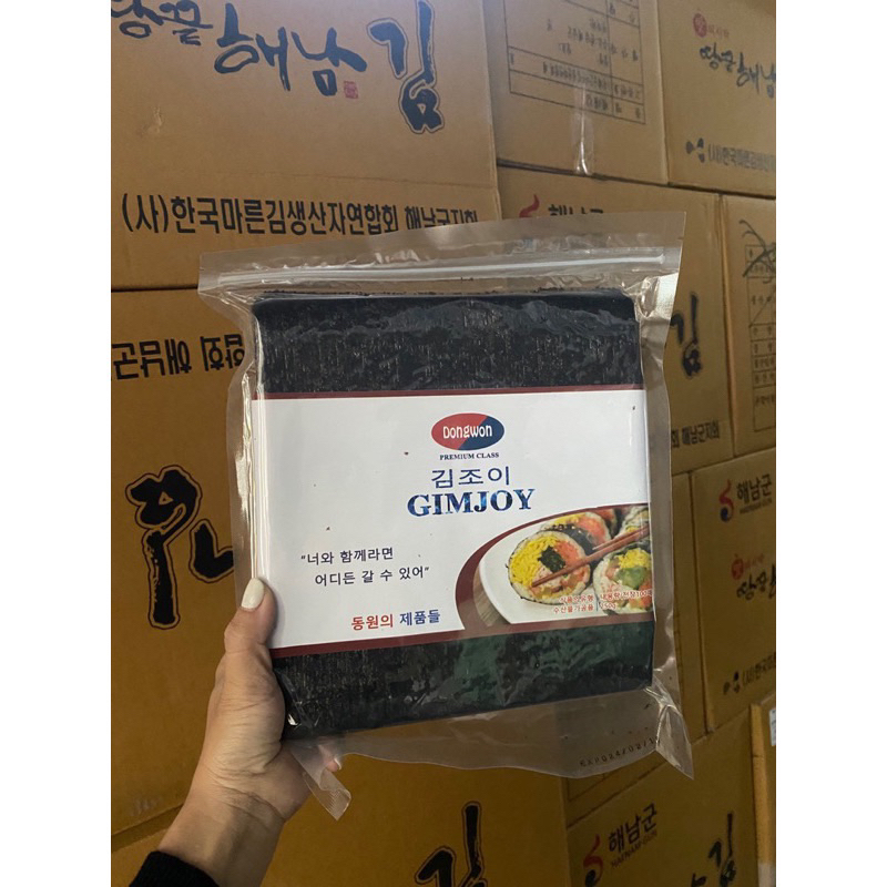 Lá rong biển cuộn cơm 100 lá