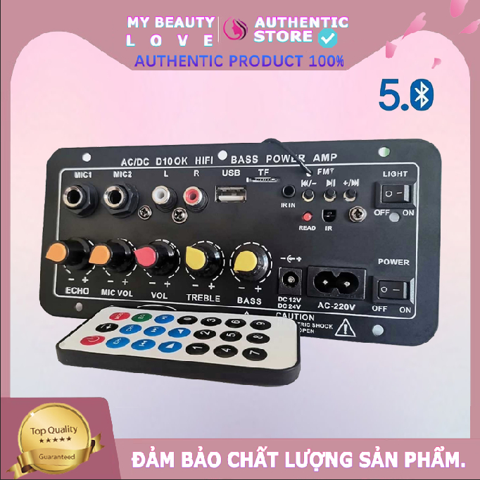 Dàn karaoke gia đình, âm thanh xe hơi loa siêu trầm bo mạch khuếch đại công suất bluetooth bo mạch khuếch đại công suất