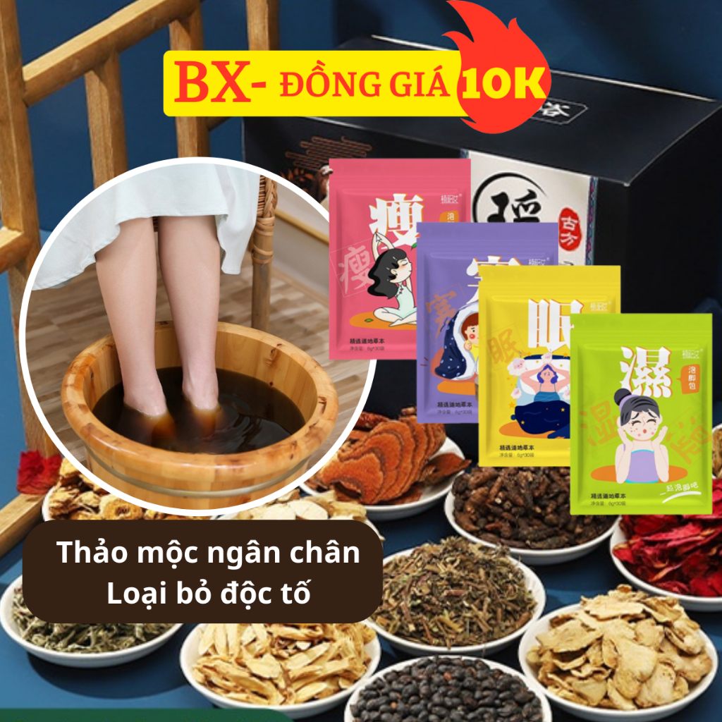 SET 30 TUI ngân chân thảo dược MUỐI KHOÁNG DỄ NGỦ, LOẠI BỎ ĐỘC TỐ- thảo mộc ngâm chân Nội Địa Trung
