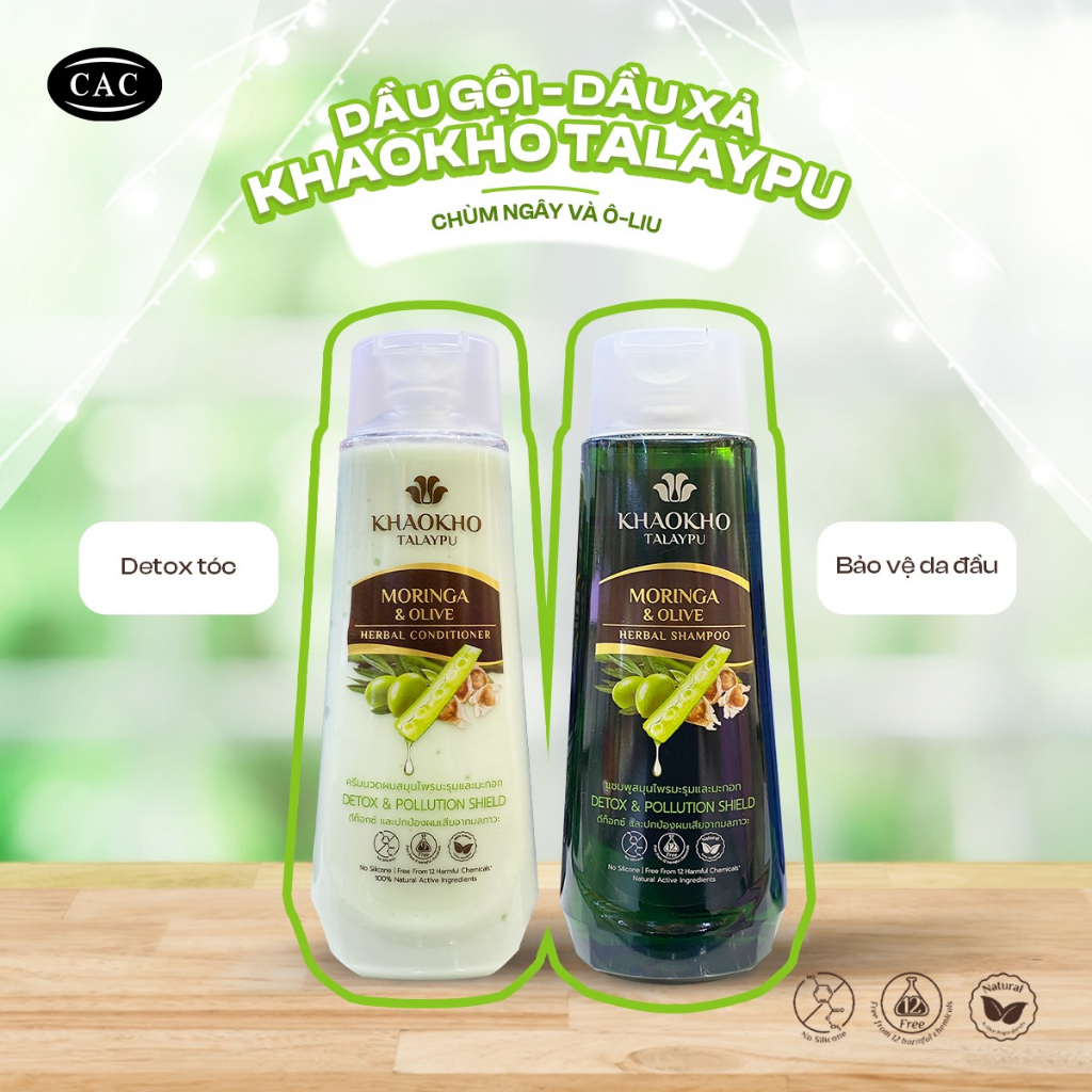 Dầu Xả Thảo Dược KHAOKHO TALAYPU 330ml