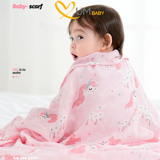 Khăn tắm cho bé sơ sinh sợi tre 2 lớp muslin tree 120x120cm khăn quấn chăn mùa hè