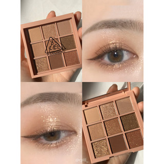 Phấn mắt 3ce Multi Eye Color Palette--Over take