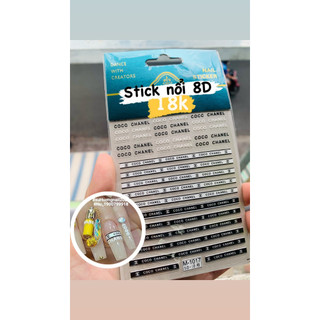 Sticker nổi 8d