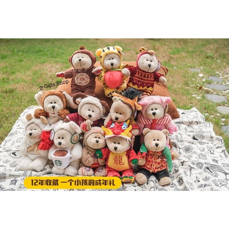 Bộ Sưu Tập Gấu Bông Starbucks - Bearista Bears