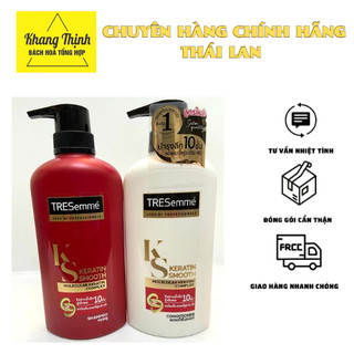 Combo Dầu gội và Dầu xả Tresemme Thái Lan 450ml